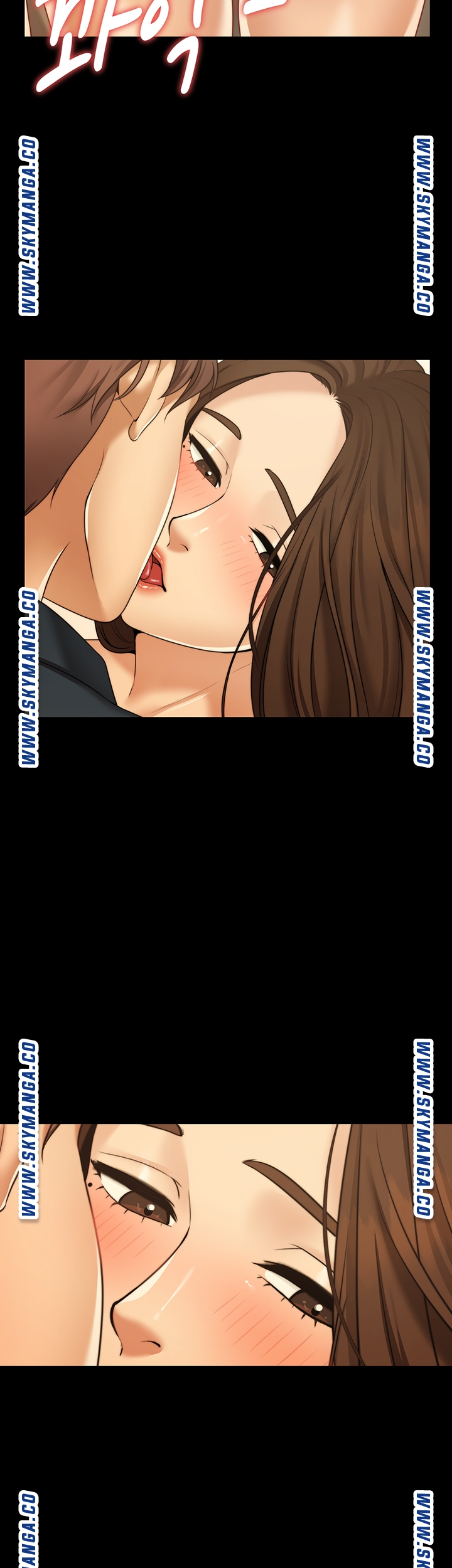 Different Dream Raw Chapter 11 Page 44