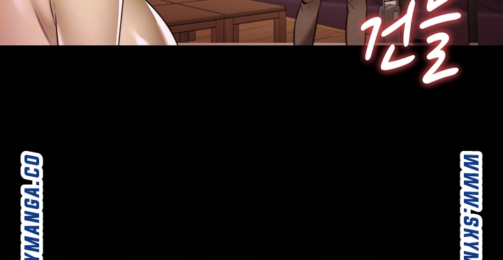 Different Dream Raw Chapter 11 Page 9