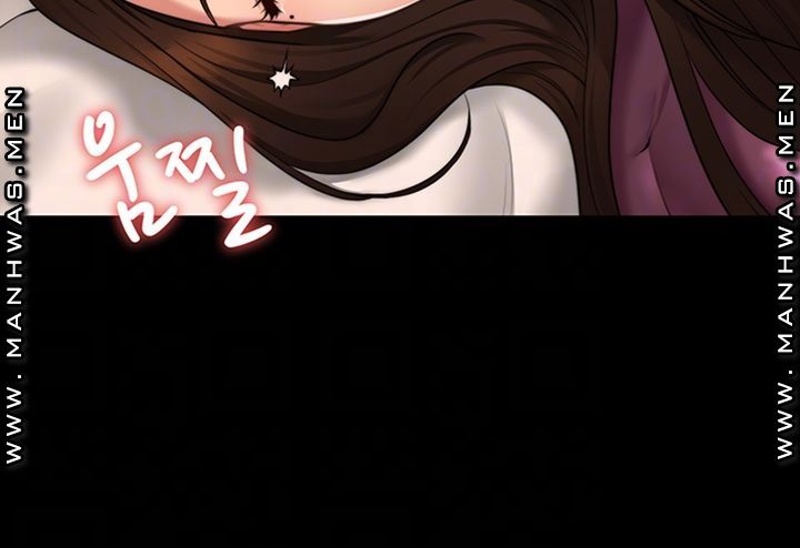 Different Dream Raw Chapter 2 Page 12