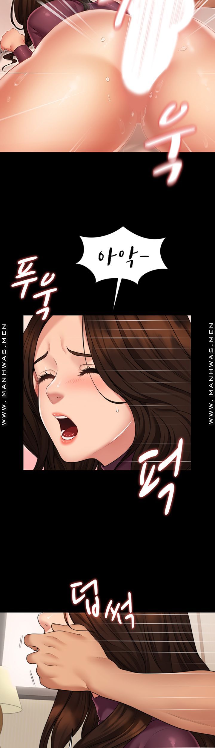 Different Dream Raw Chapter 2 Page 18