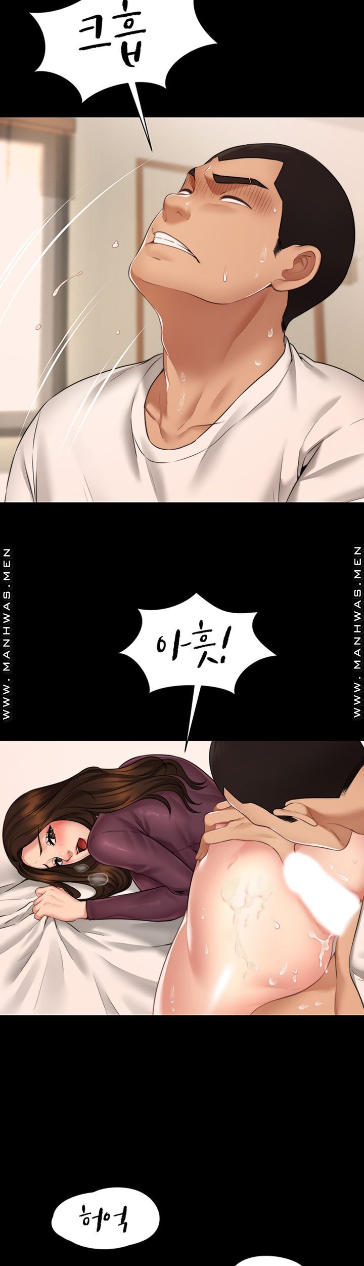 Different Dream Raw Chapter 2 Page 24