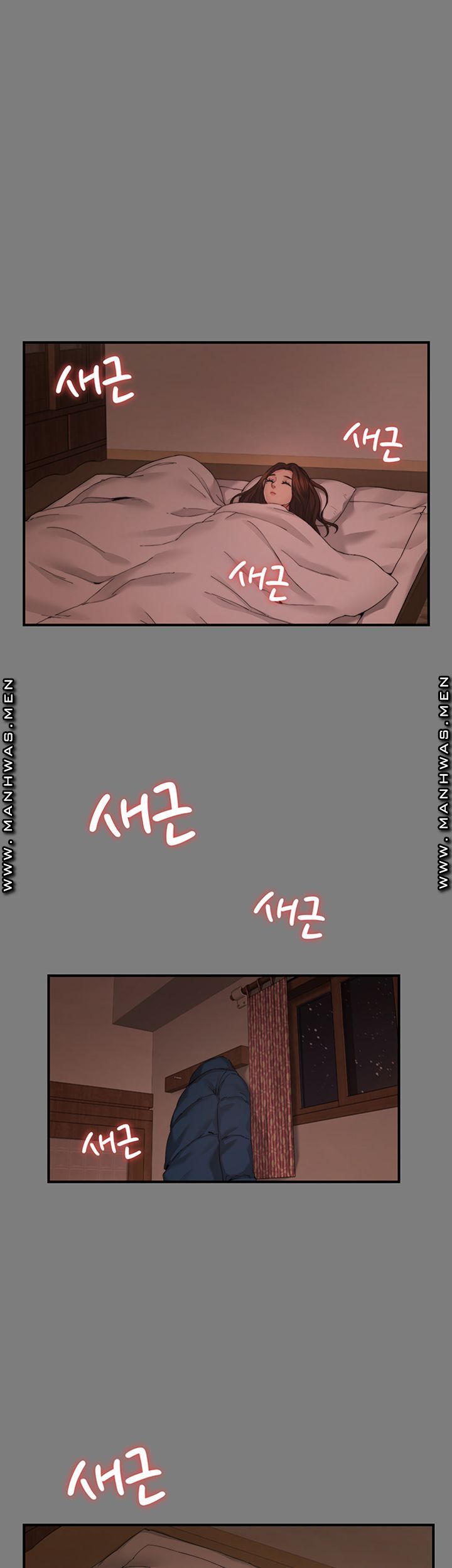 Different Dream Raw Chapter 2 Page 46