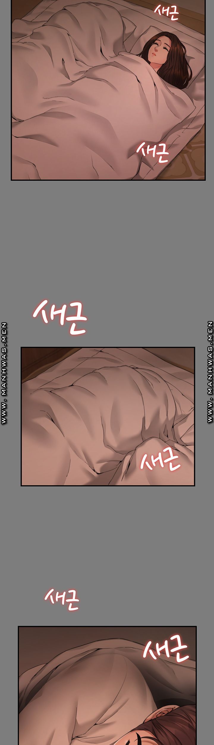 Different Dream Raw Chapter 2 Page 47