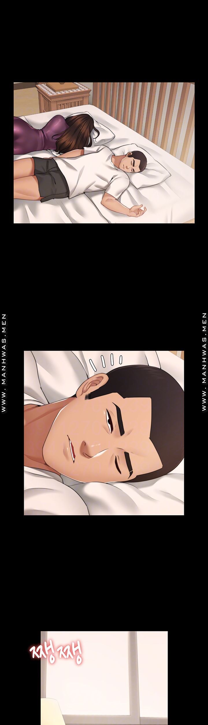Different Dream Raw Chapter 2 Page 8