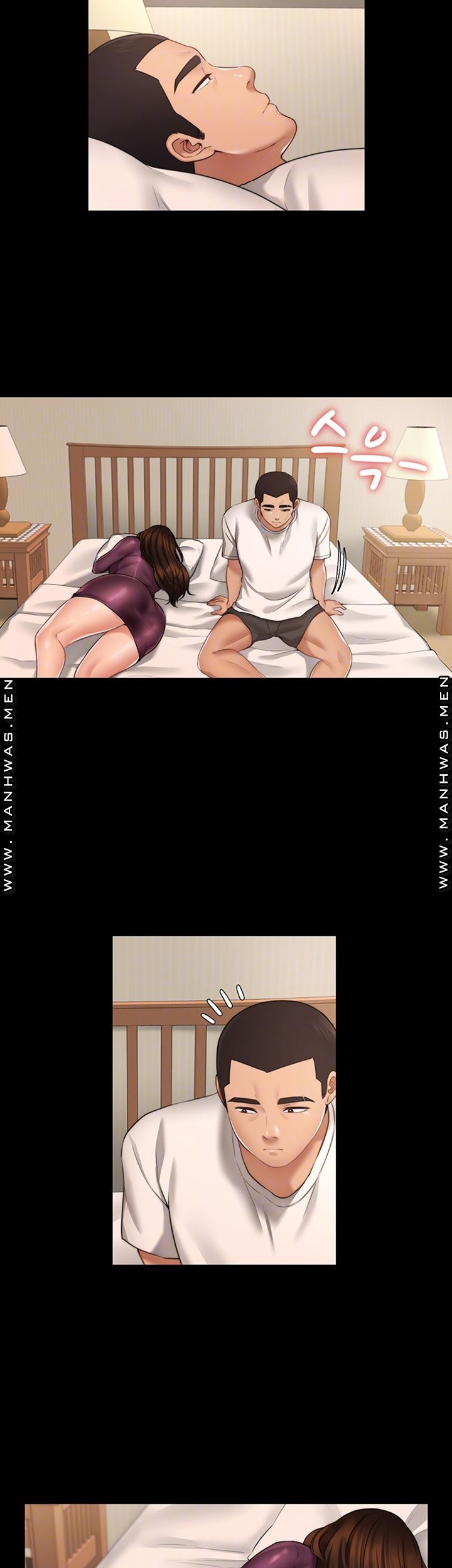 Different Dream Raw Chapter 2 Page 9