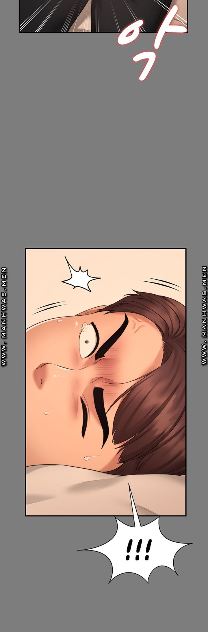 Different Dream Raw Chapter 3 Page 26