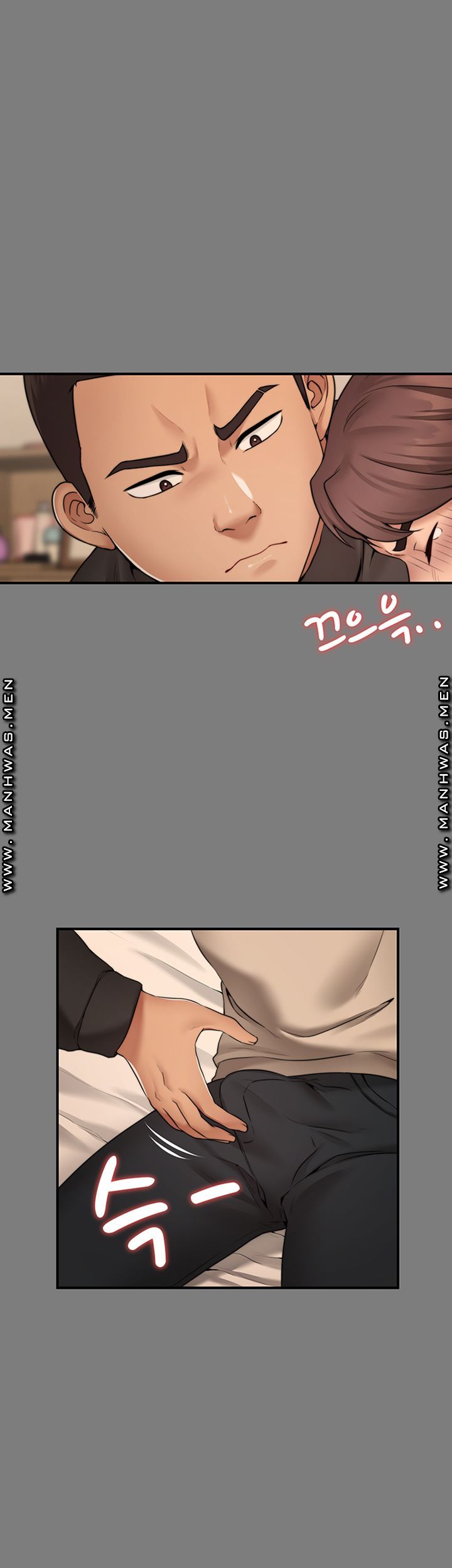 Different Dream Raw Chapter 3 Page 31
