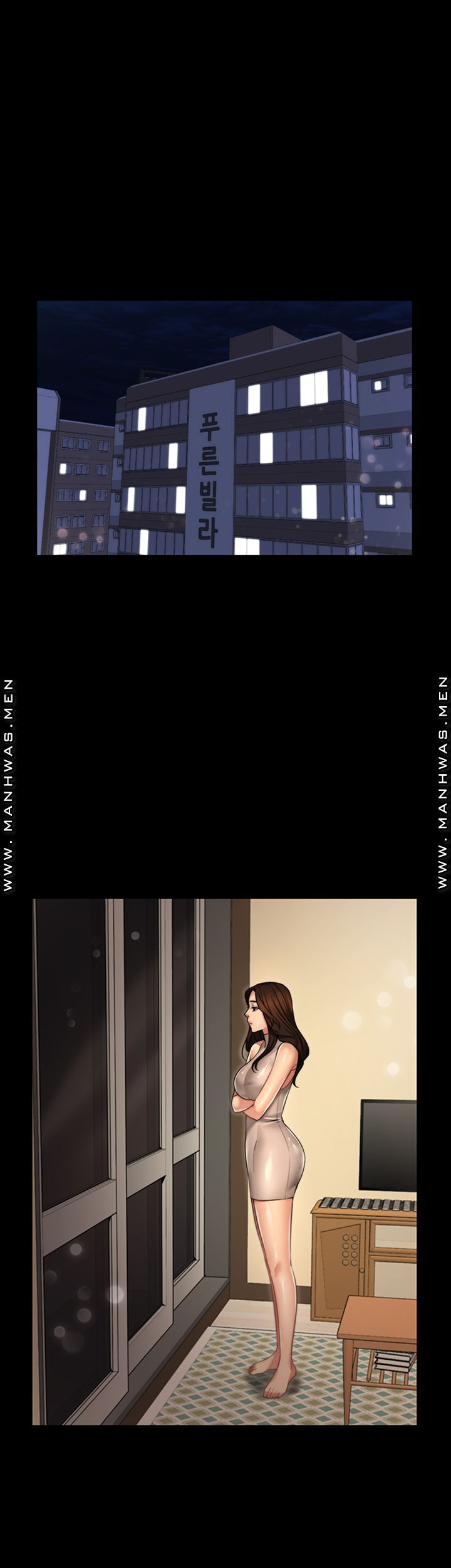 Different Dream Raw Chapter 4 Page 16