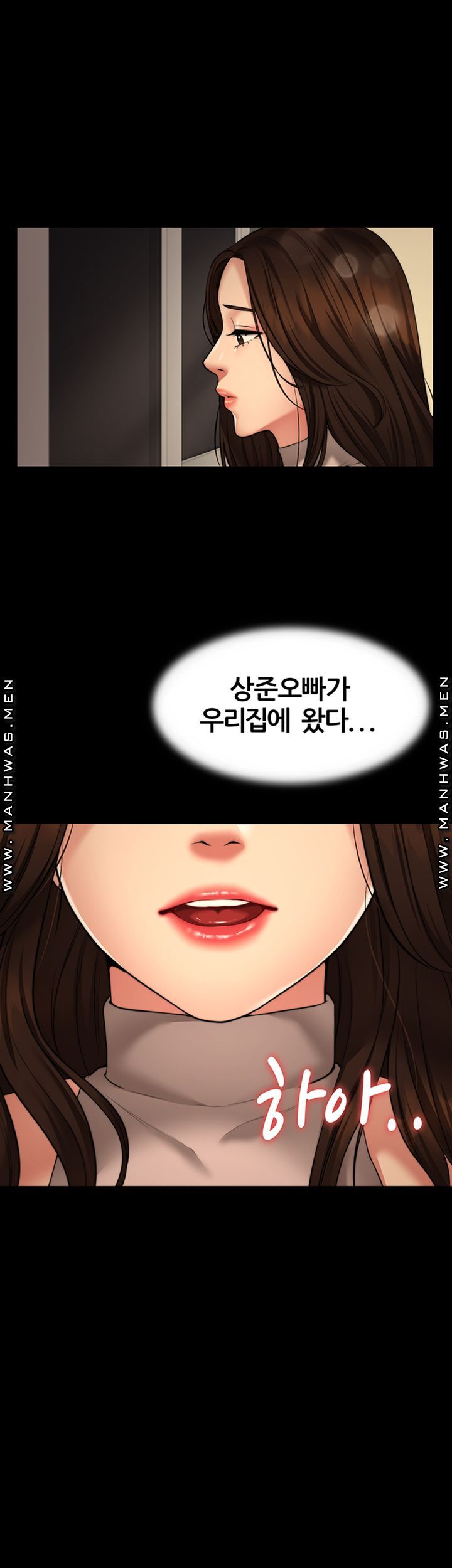 Different Dream Raw Chapter 4 Page 17
