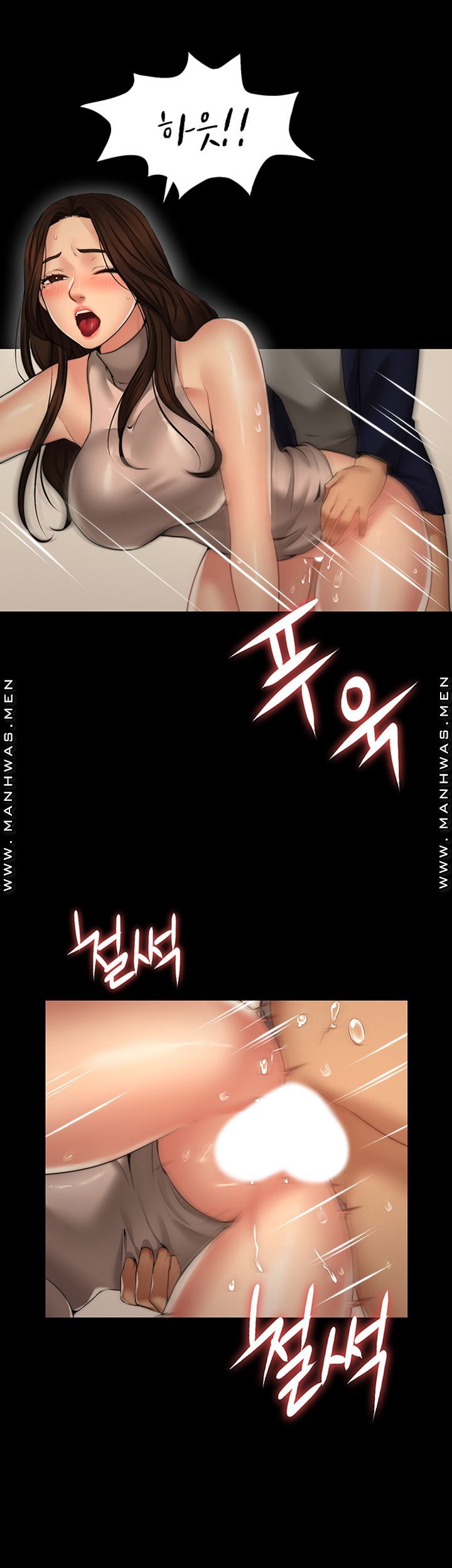 Different Dream Raw Chapter 4 Page 50