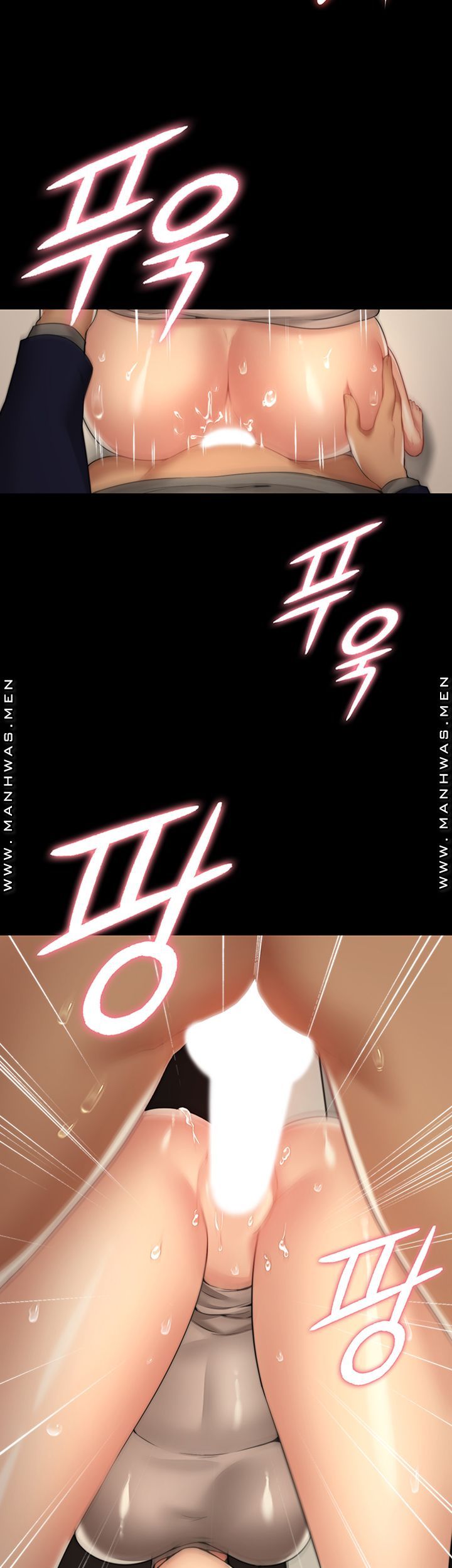 Different Dream Raw Chapter 4 Page 52