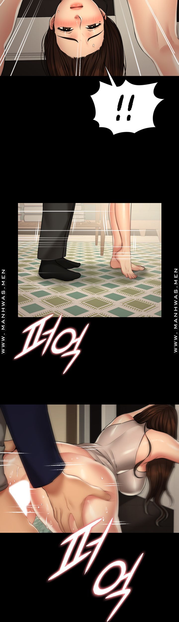 Different Dream Raw Chapter 4 Page 53