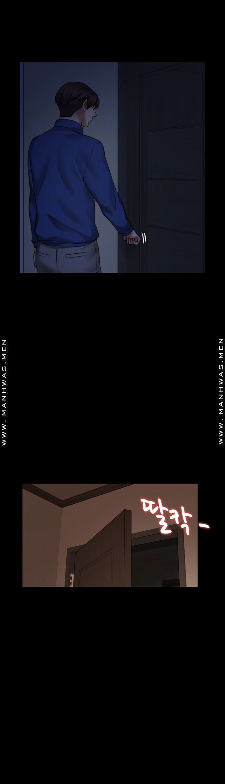 Different Dream Raw Chapter 4 Page 8
