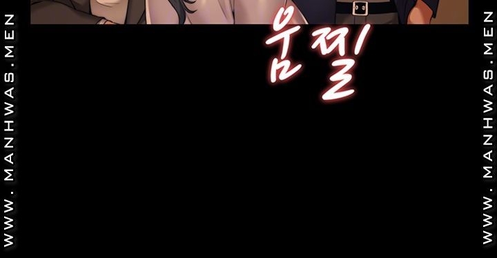 Different Dream Raw Chapter 5 Page 14