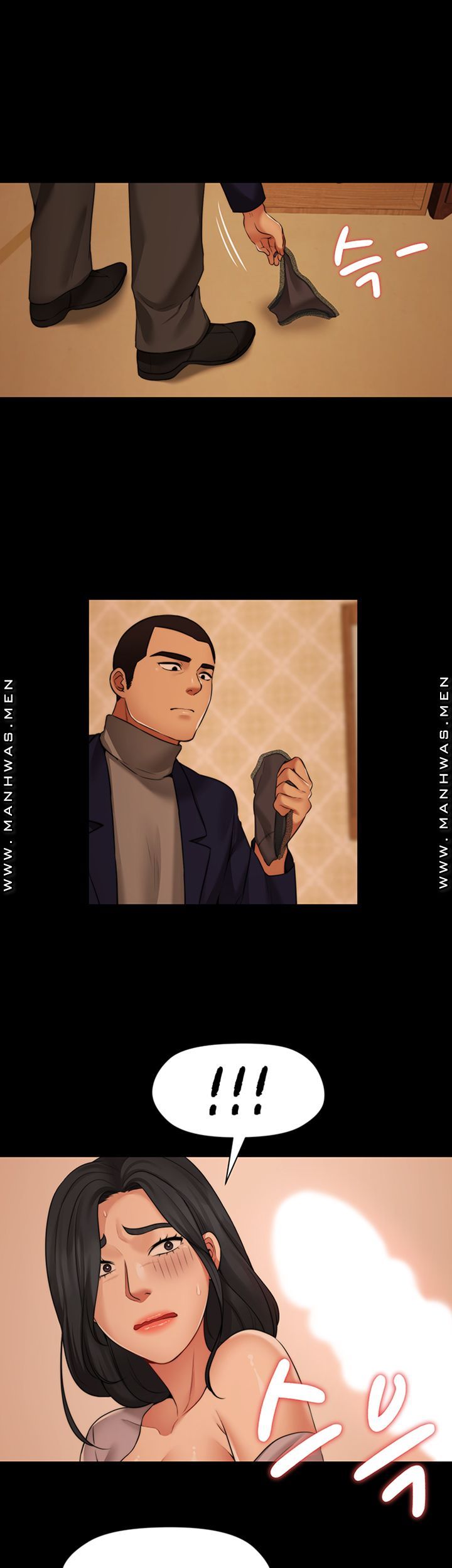 Different Dream Raw Chapter 5 Page 23