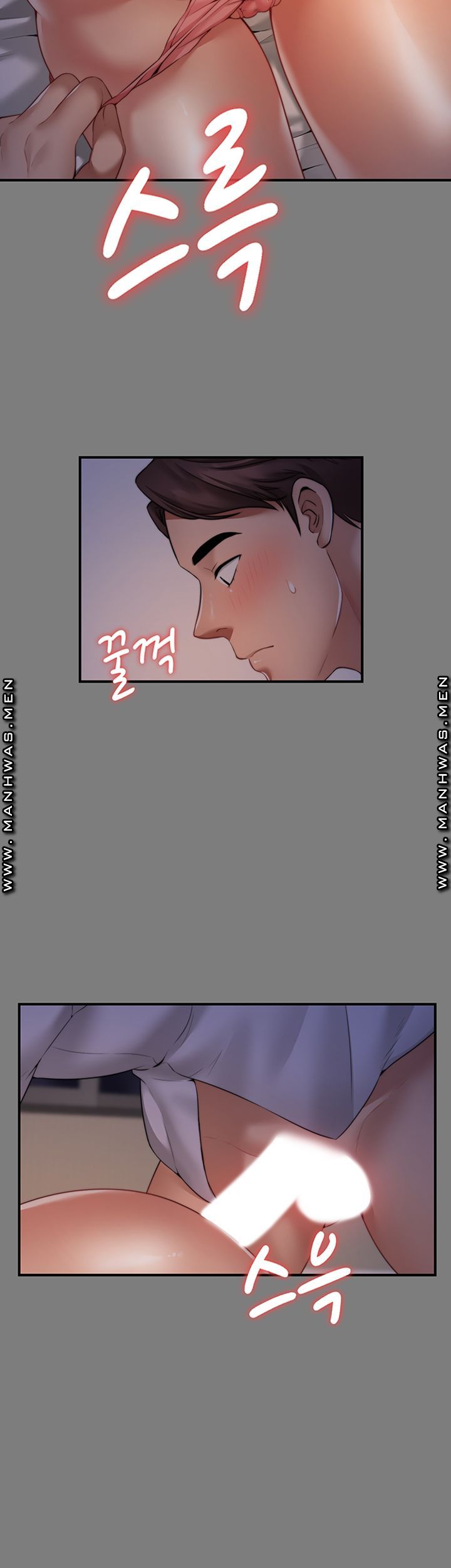 Different Dream Raw Chapter 5 Page 33