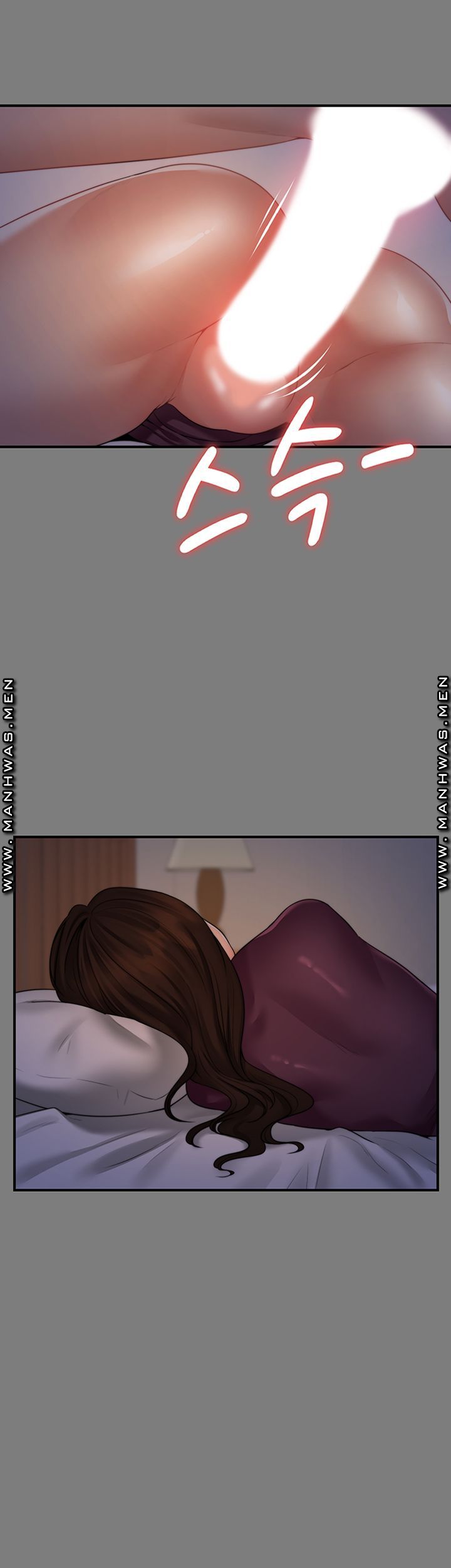 Different Dream Raw Chapter 5 Page 34