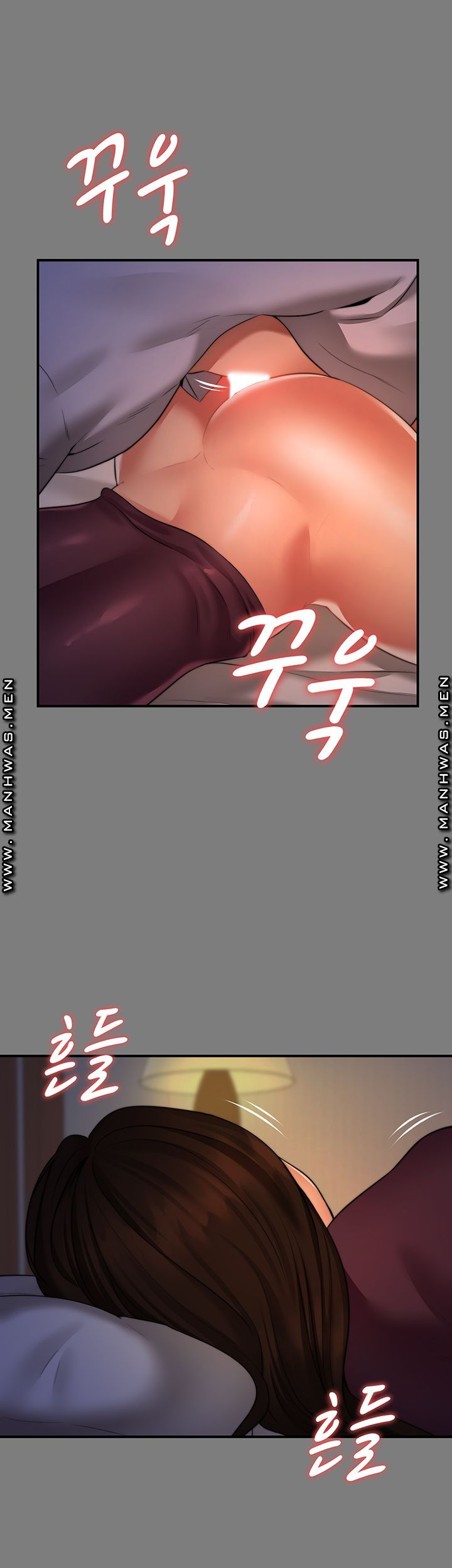Different Dream Raw Chapter 5 Page 37