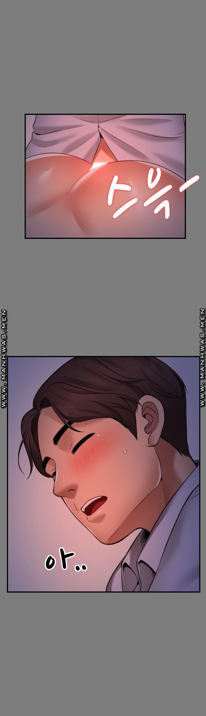 Different Dream Raw Chapter 5 Page 38