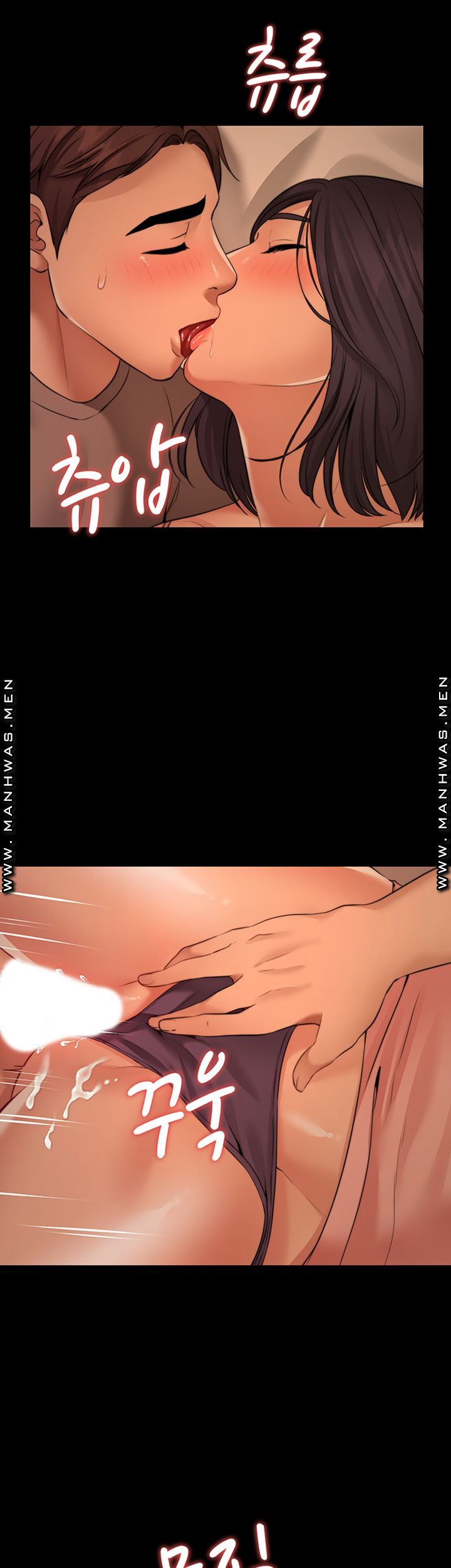 Different Dream Raw Chapter 5 Page 62