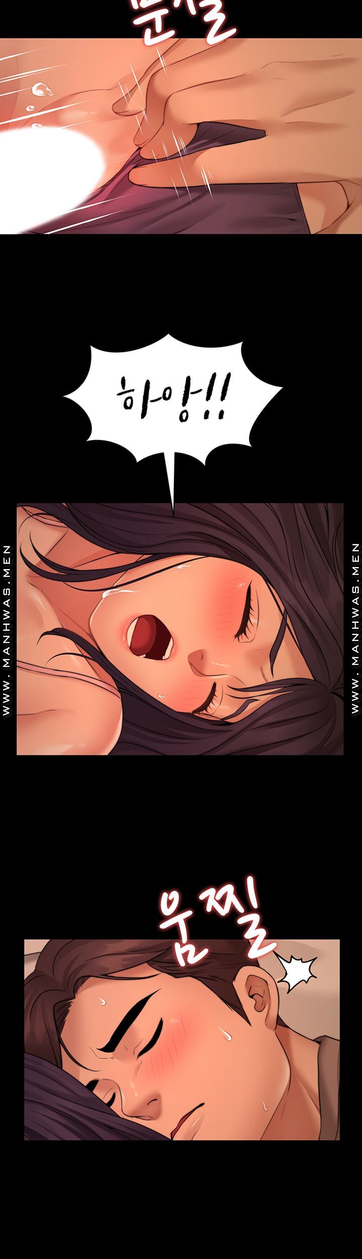 Different Dream Raw Chapter 5 Page 63