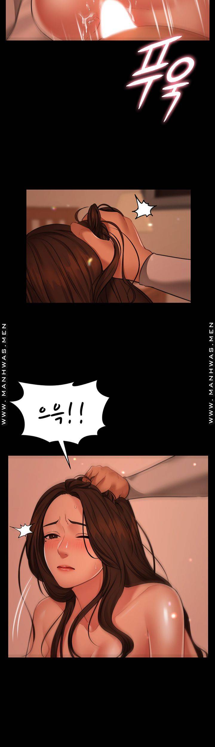 Different Dream Raw Chapter 6 Page 35
