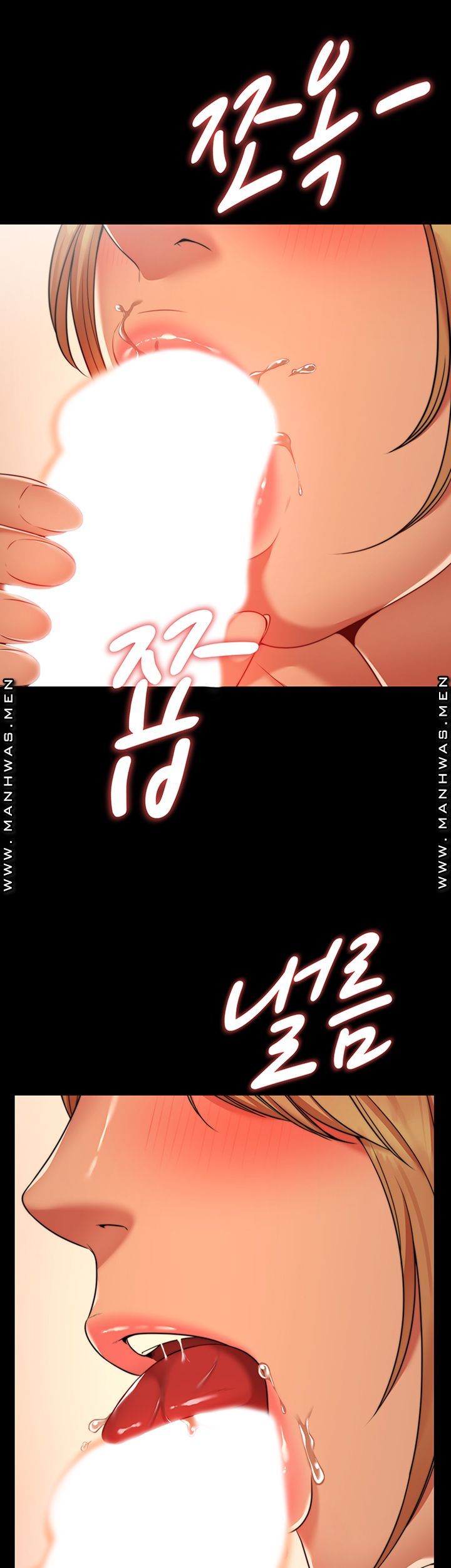 Different Dream Raw Chapter 6 Page 51