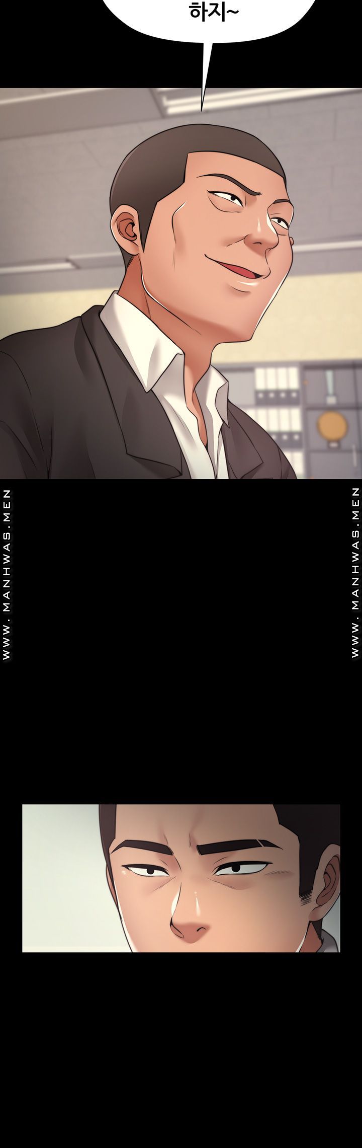 Different Dream Raw Chapter 7 Page 39