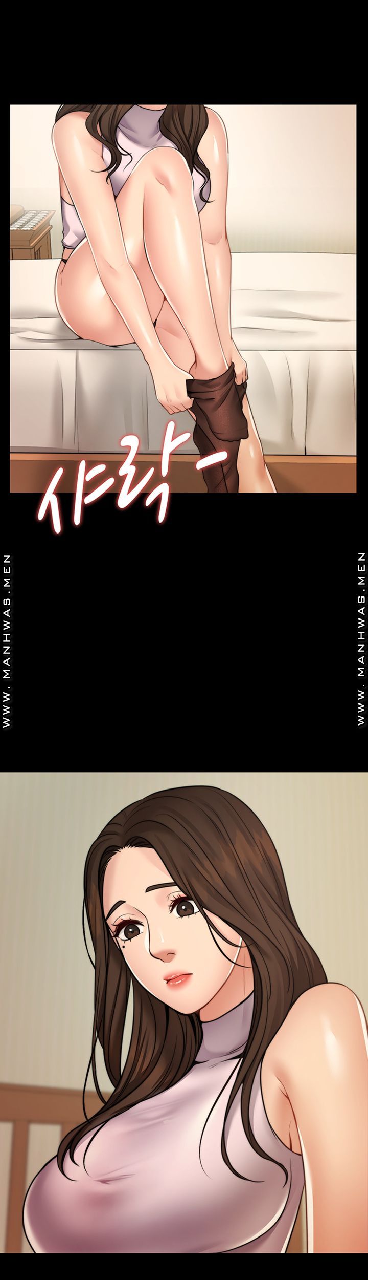 Different Dream Raw Chapter 7 Page 41
