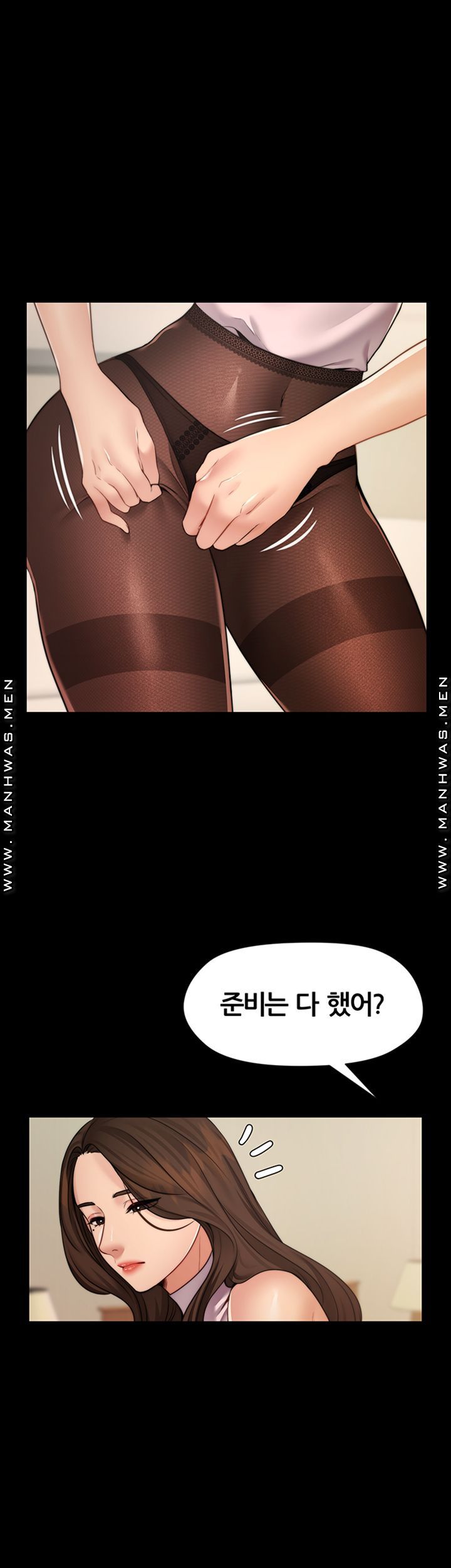 Different Dream Raw Chapter 7 Page 42