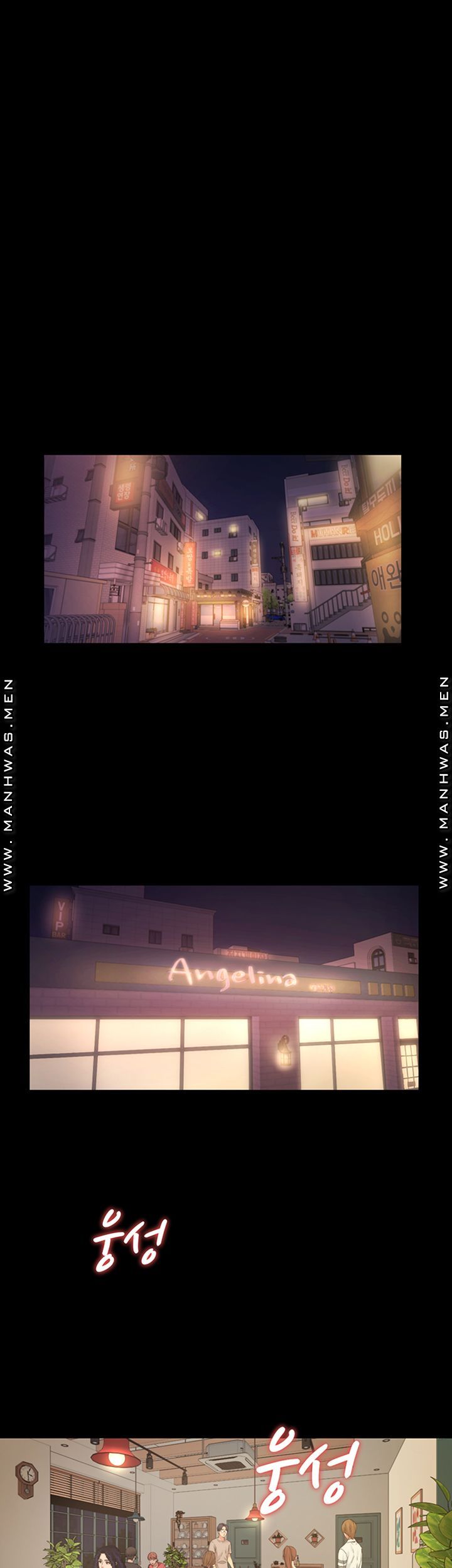 Different Dream Raw Chapter 8 Page 1