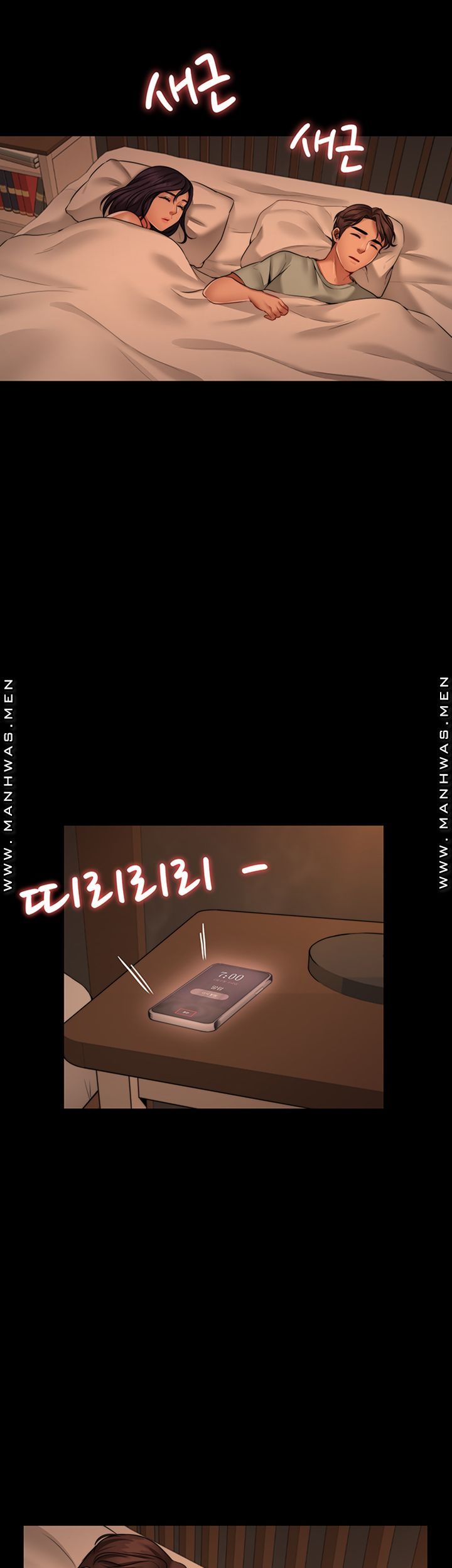 Different Dream Raw Chapter 8 Page 33