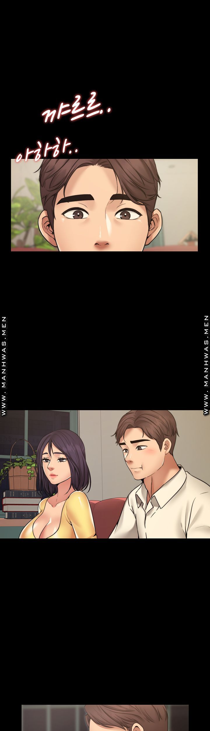 Different Dream Raw Chapter 8 Page 5