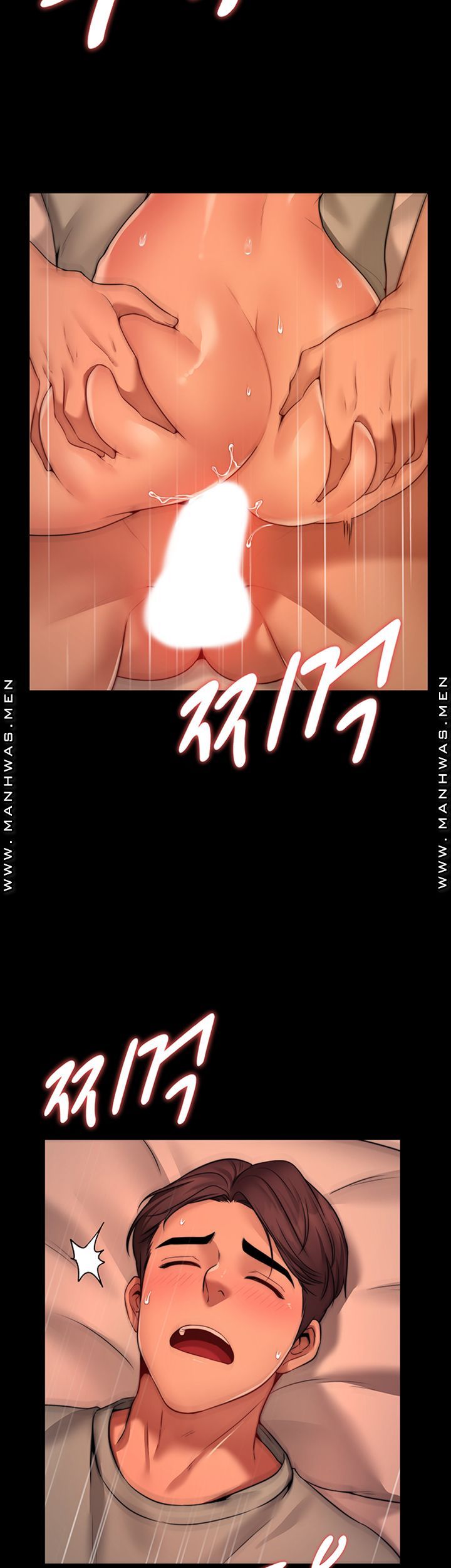 Different Dream Raw Chapter 8 Page 54