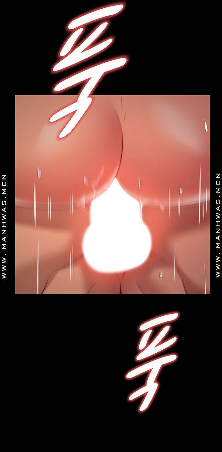 Different Dream Raw Chapter 9 Page 13
