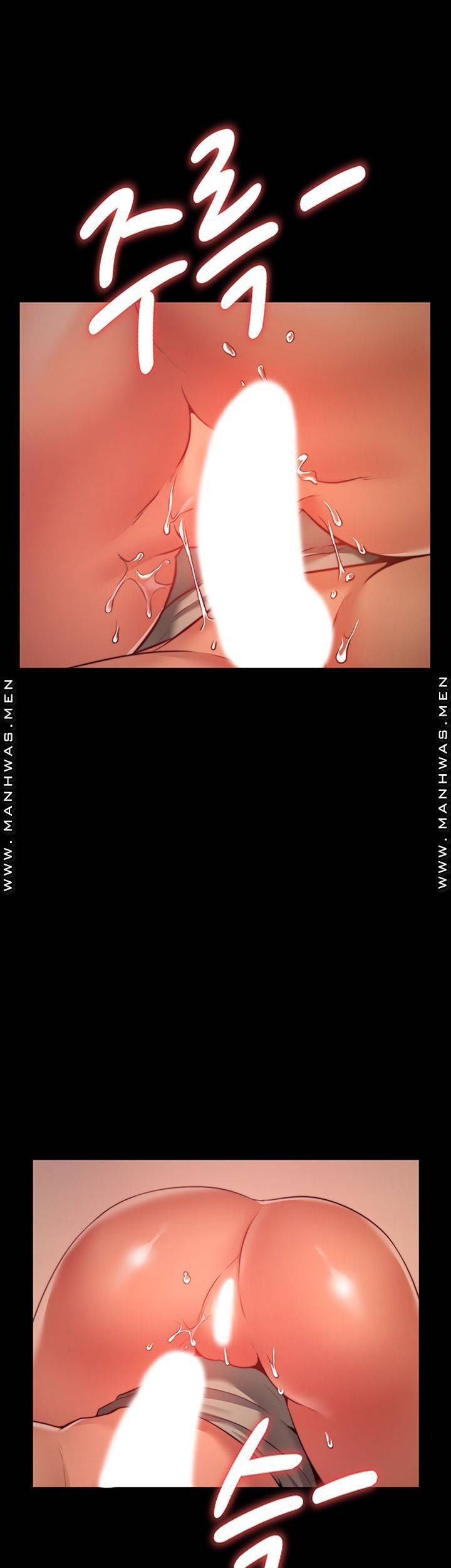 Different Dream Raw Chapter 9 Page 20