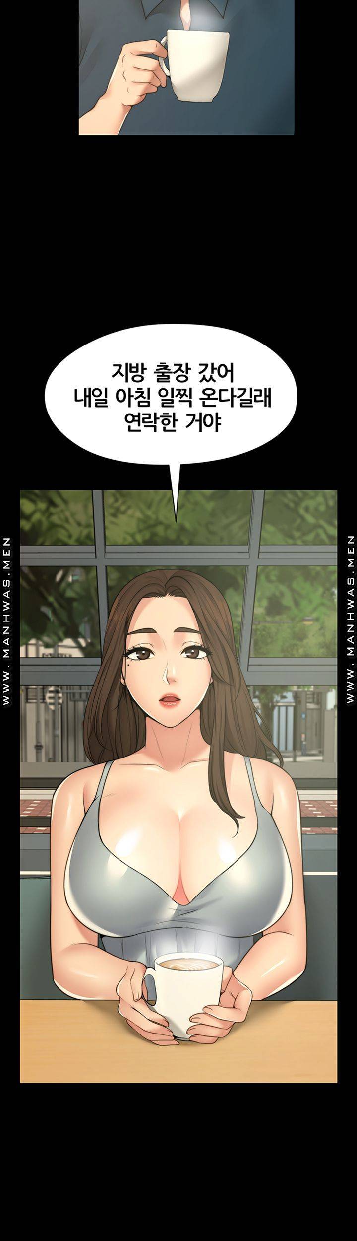 Different Dream Raw Chapter 9 Page 41