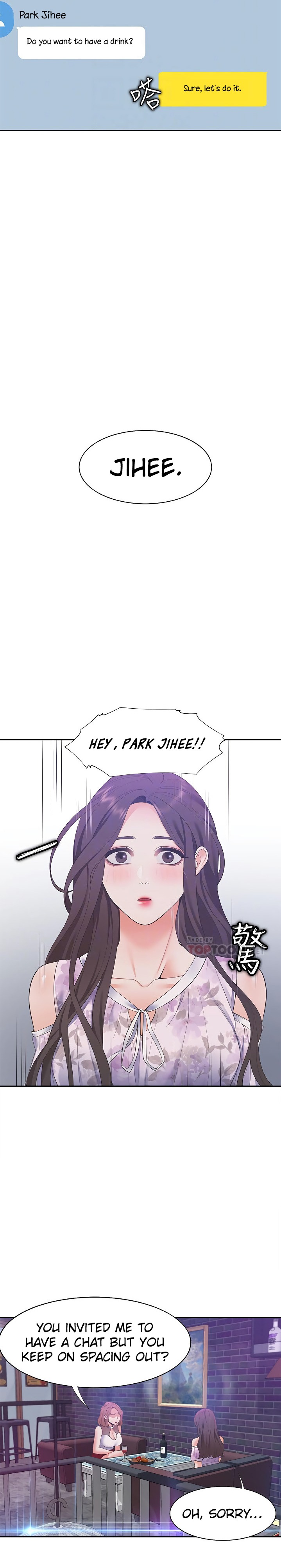 Thirst Chapter 11 Page 12