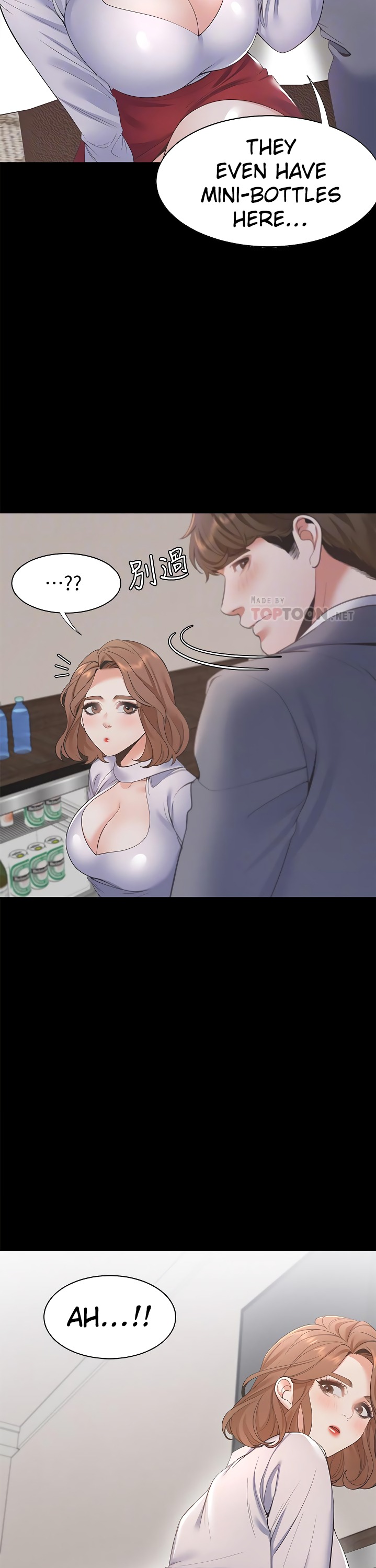 Thirst Chapter 12 Page 12