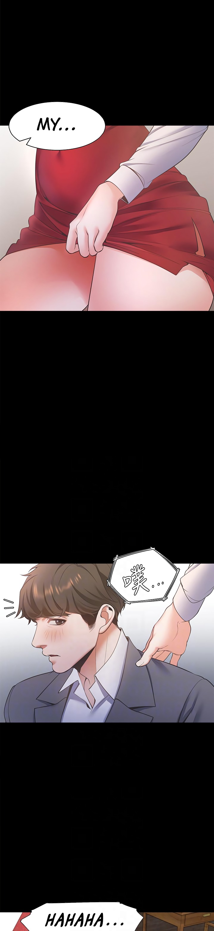 Thirst Chapter 12 Page 18