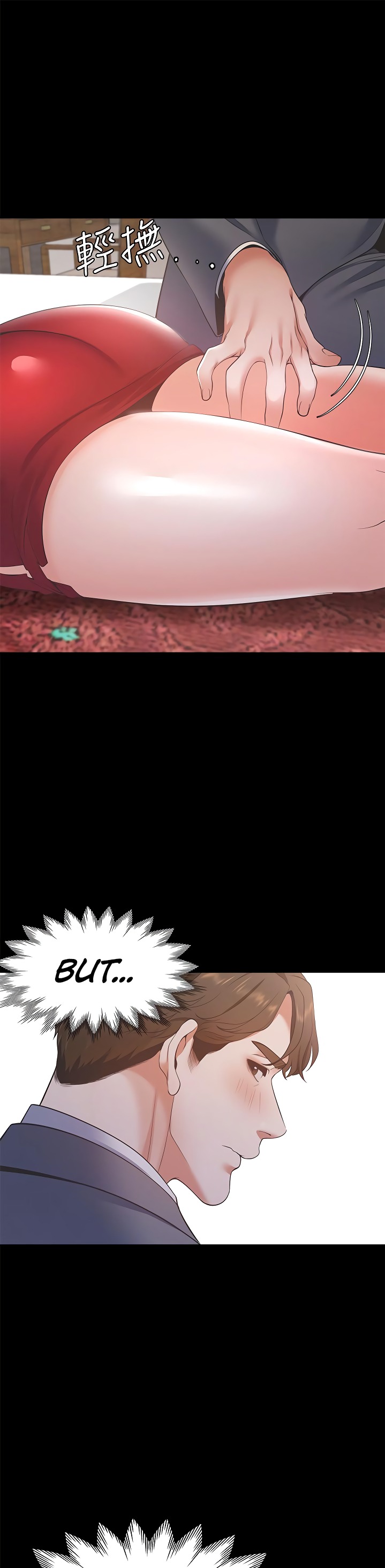Thirst Chapter 12 Page 31