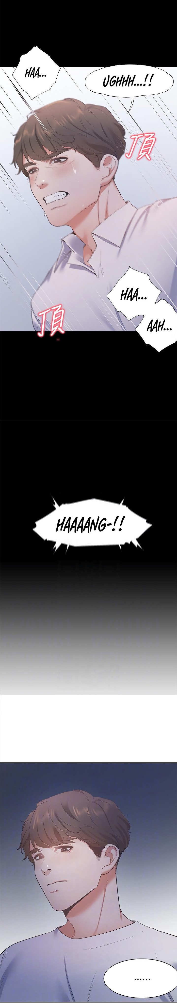 Thirst Chapter 14 Page 10