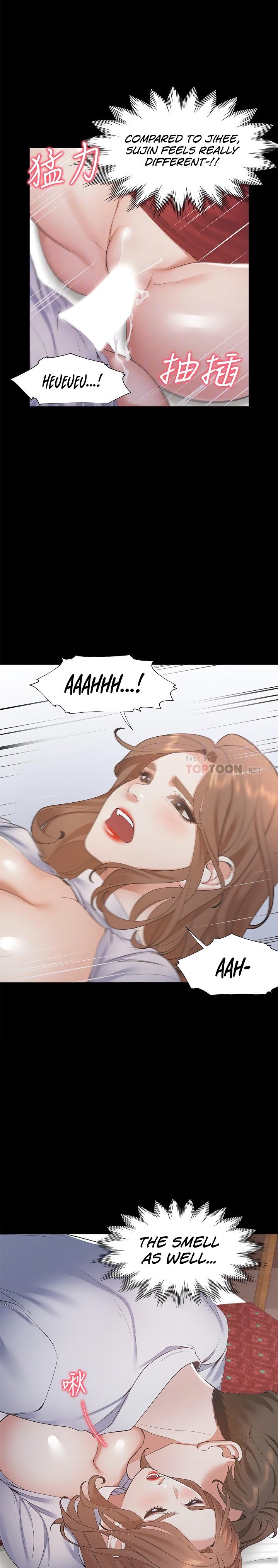 Thirst Chapter 14 Page 4