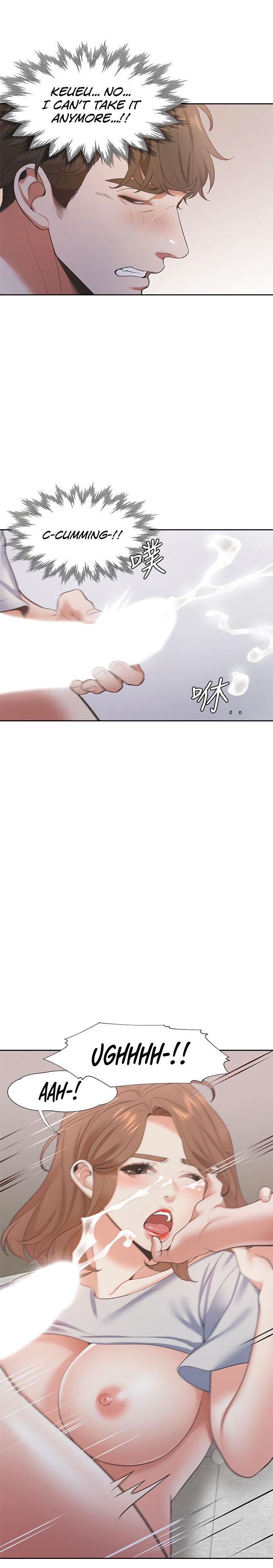 Thirst Chapter 15 Page 18
