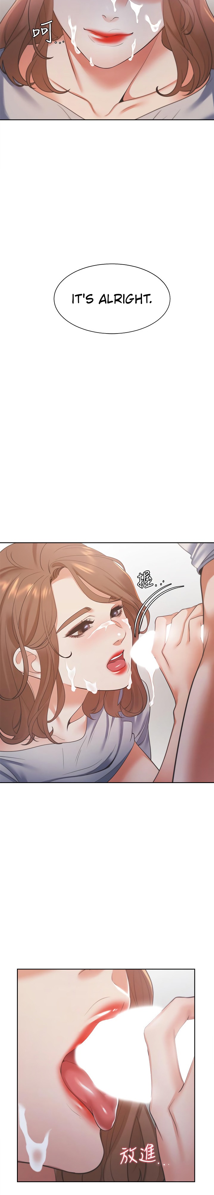 Thirst Chapter 15 Page 20