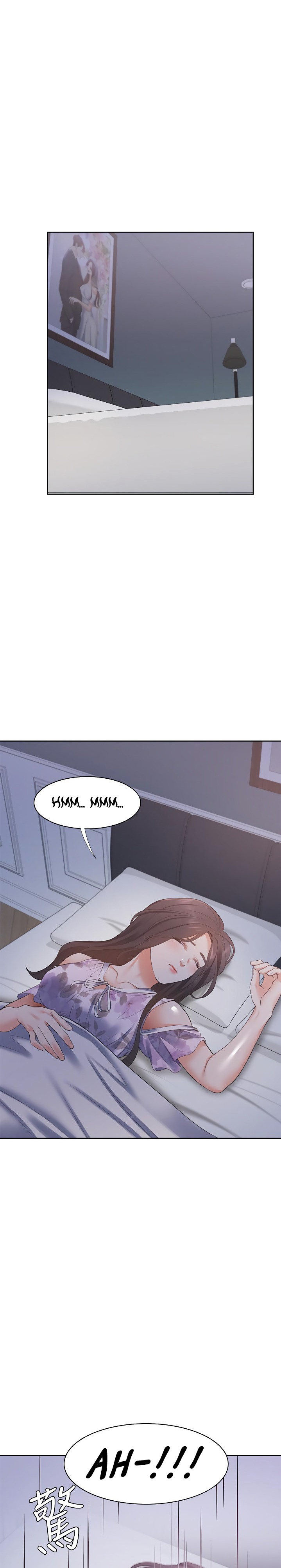 Thirst Chapter 15 Page 25