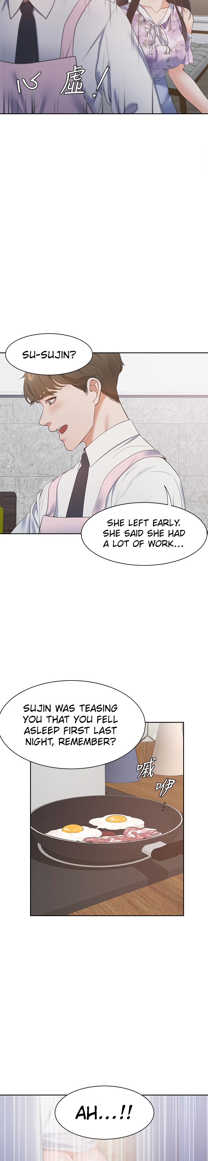 Thirst Chapter 15 Page 29