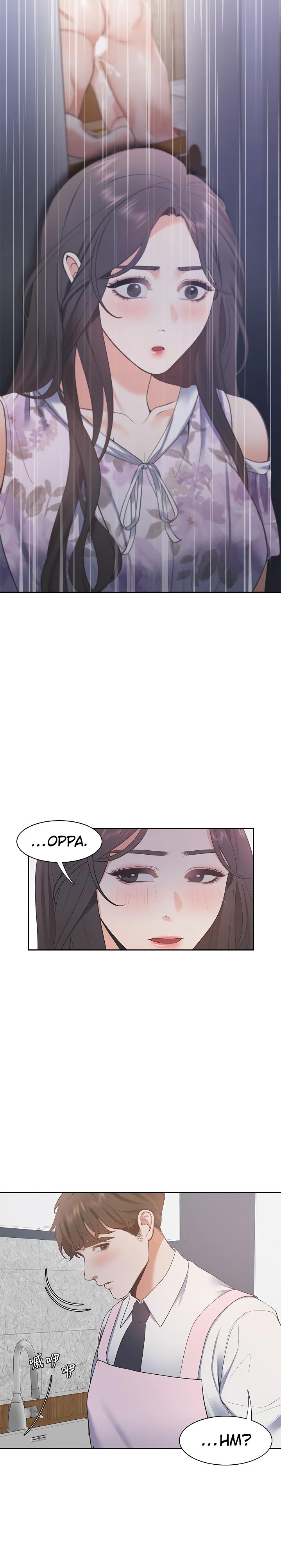 Thirst Chapter 15 Page 30