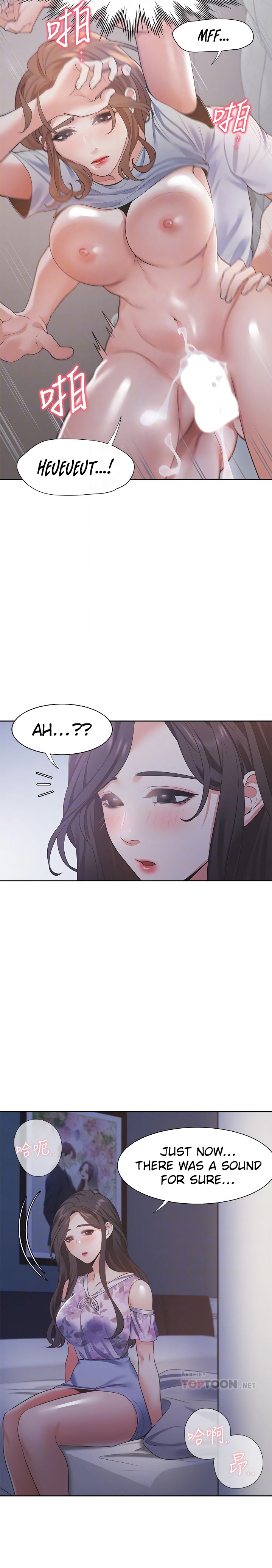 Thirst Chapter 15 Page 9