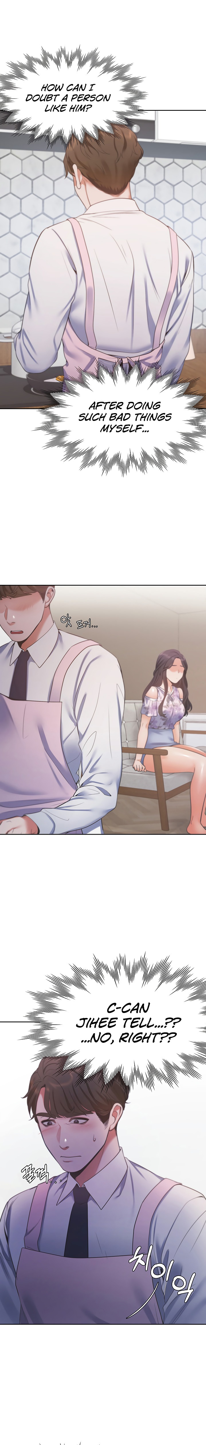 Thirst Chapter 16 Page 7